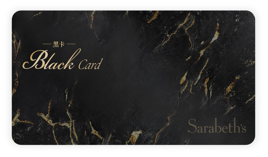 Sarabeth's 全新會員計劃黑卡卡面，印有黑卡與 Black Card 字樣