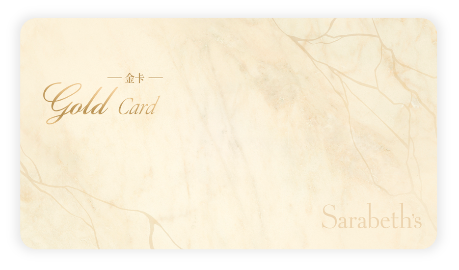 Sarabeth's 全新會員計劃金卡卡面，印有金卡與 Gold Card 字樣